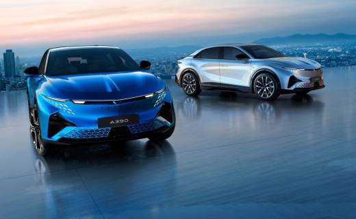 ALPINE A390 8